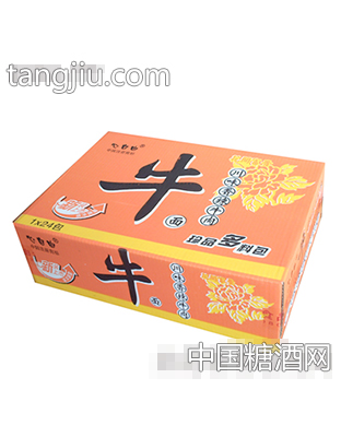 心自由