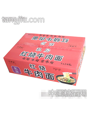 心自由