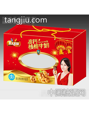 E人E罐高钙核桃牛奶礼盒
