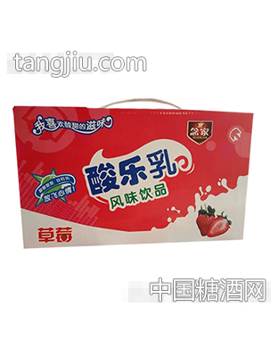 念家酸乐乳果味饮料草莓味礼盒
