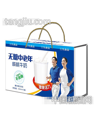 三九穆朗无糖中老年核桃牛奶复合蛋白饮品礼盒