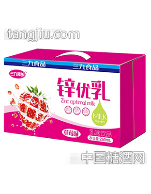 三九穆朗锌优乳草莓味乳味饮品箱装