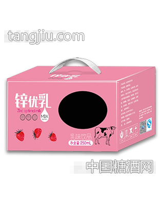 250ml锌优乳乳味饮品（开窗）礼盒