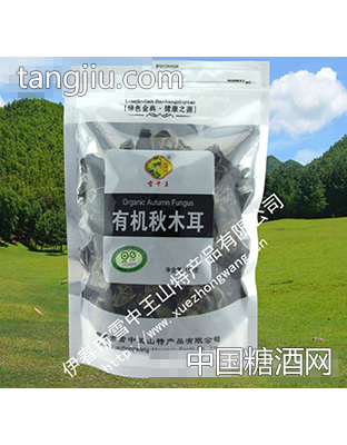 雪中王150克有机秋木耳