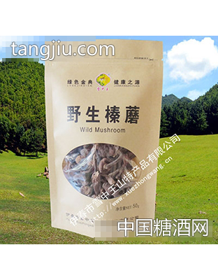 雪中王50克榛蘑（牛皮纸袋）