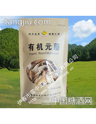雪中王50克元蘑（牛皮纸袋）