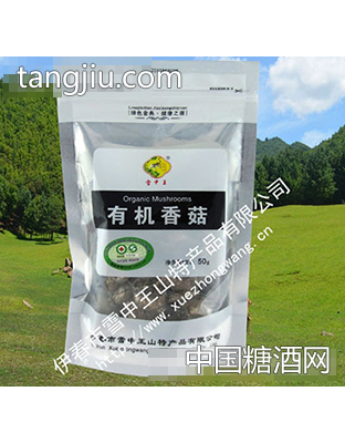 雪中王50克有机香菇