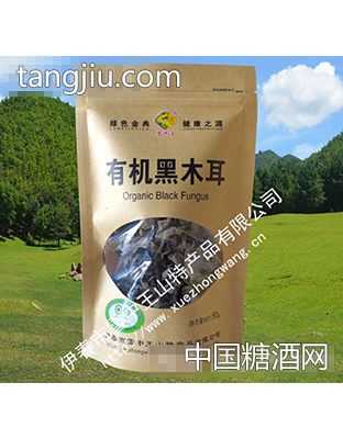 雪中王50克黑木耳（牛皮纸袋）