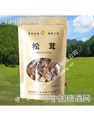雪中王50克松茸（牛皮纸袋）
