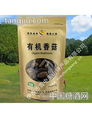 雪中王50克香菇（牛皮纸袋）