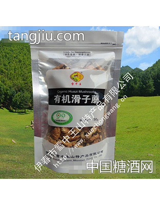雪中王50克有机滑子蘑