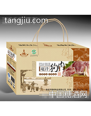 香城鼋汁狗肉900g