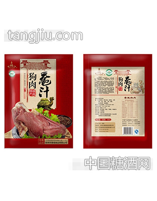 香城鼋汁狗肉袋装（红）