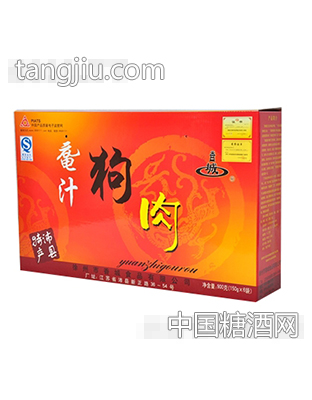 香城鼋汁狗肉箱装900g