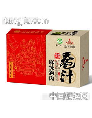 香城鼋汁麻辣狗肉箱装