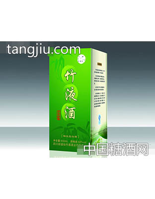 仙竹液纸盒名装