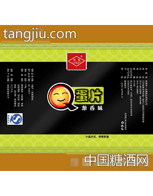 散称蛋酥