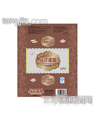 亚雪欧式蛋糕2粒装