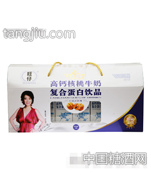 旺仔高钙核桃牛奶复合蛋白饮品12盒