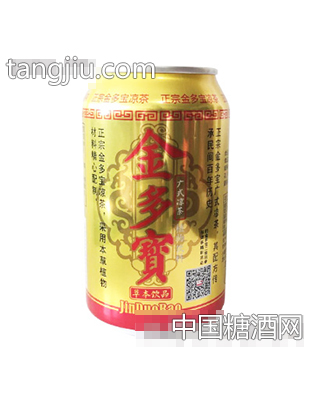 金多宝草本饮料
