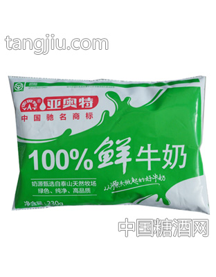 230g亚奥特99%鲜牛奶