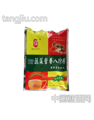 五行蔬菜营养八珍粉
