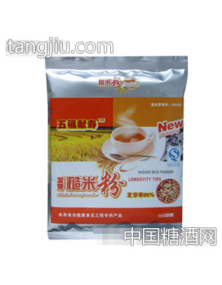 五福献寿发芽糙米粉