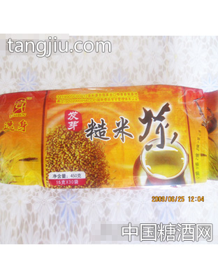 振亚糙米茶