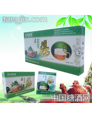 振亚蔬菜汤