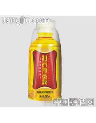 雅滨260ml氨基酸瓶装
