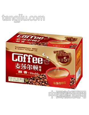 麦莎尔顿咖啡（醇香）