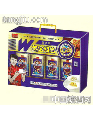 中四瓶黄金组合