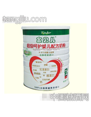 金贝儿超级呵护配方奶粉