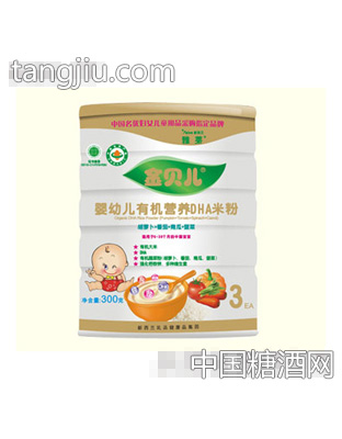 金贝儿婴幼儿有机营养DHA米粉