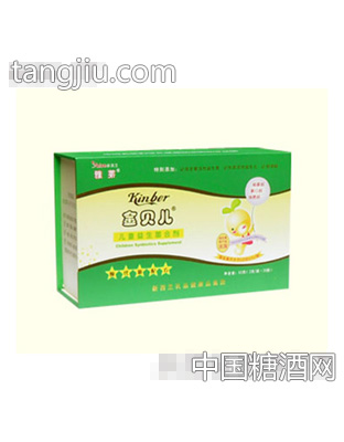 金贝儿儿童益生菌合剂小盒（10袋）