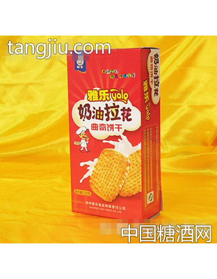 雅乐奶油拉花曲奇饼干
