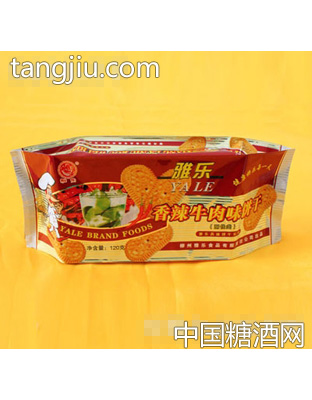 雅乐香辣牛肉味饼干