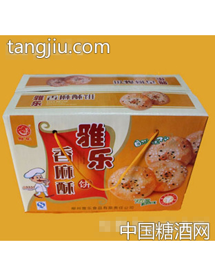 雅乐香麻酥饼760g