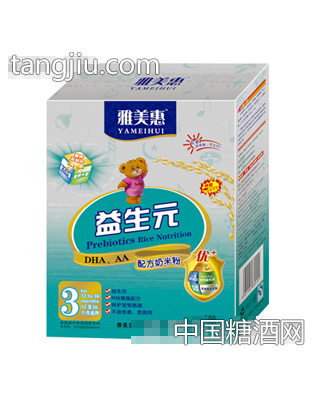 250g盒装DHA、AA配方奶米粉