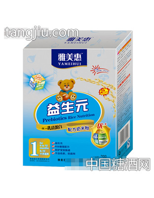 250g盒装α