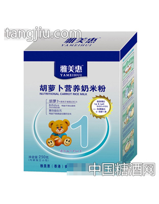 250g盒装胡萝卜营养奶米粉