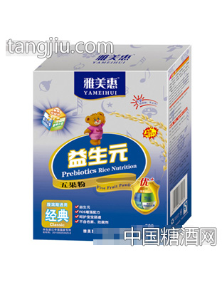 250g盒装经典五果粉