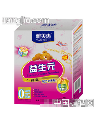 250g盒装牛初乳配方奶米粉