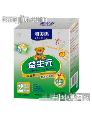 250g盒装铁锌钙配方奶米粉