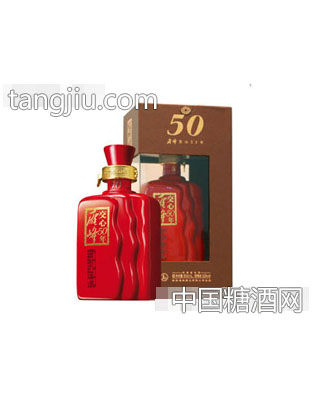 雁峰交心50