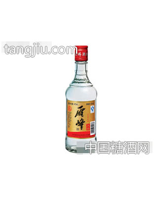 雁峰大曲