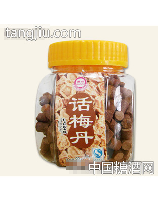 扬发果园罐装话梅丹