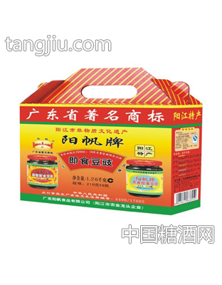 玻璃瓶即食礼盒