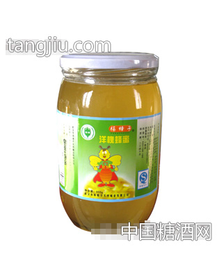 杨蜂子洋槐蜂蜜