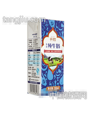 千初新疆纯牛奶200ml